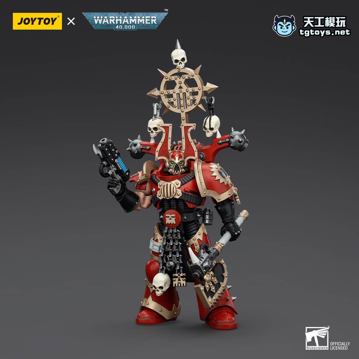狂战士