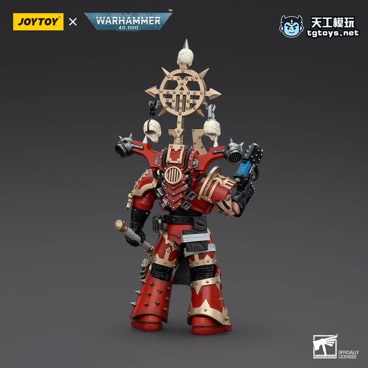 狂战士 缩略图 2