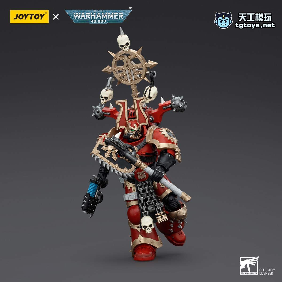 狂战士 缩略图 4