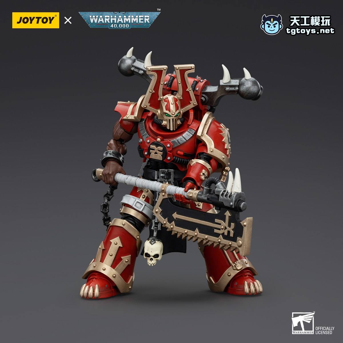 狂战士