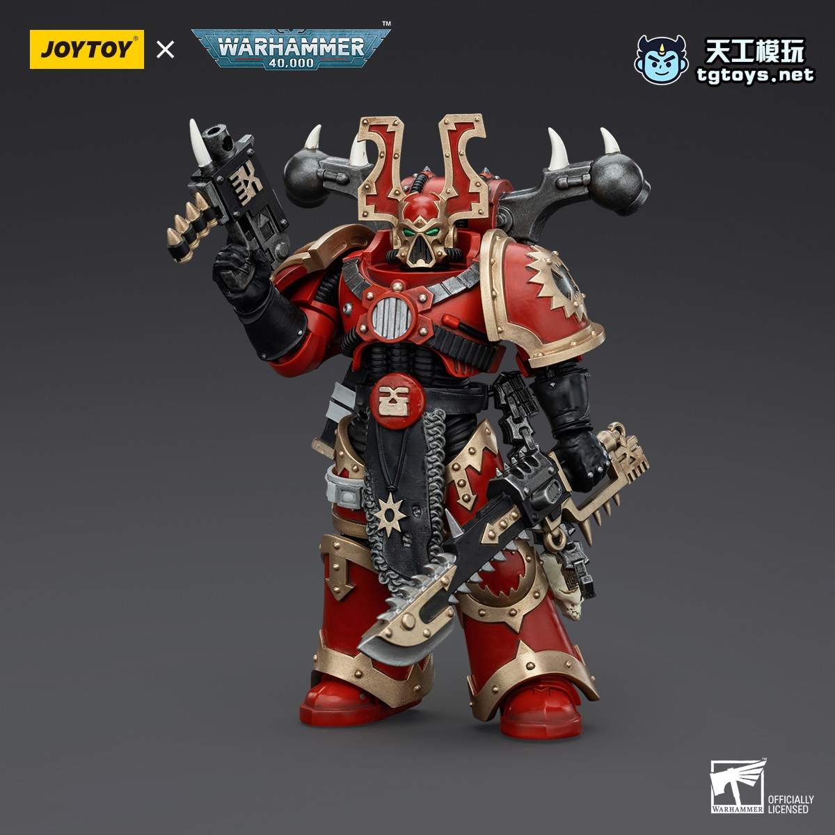 狂战士1