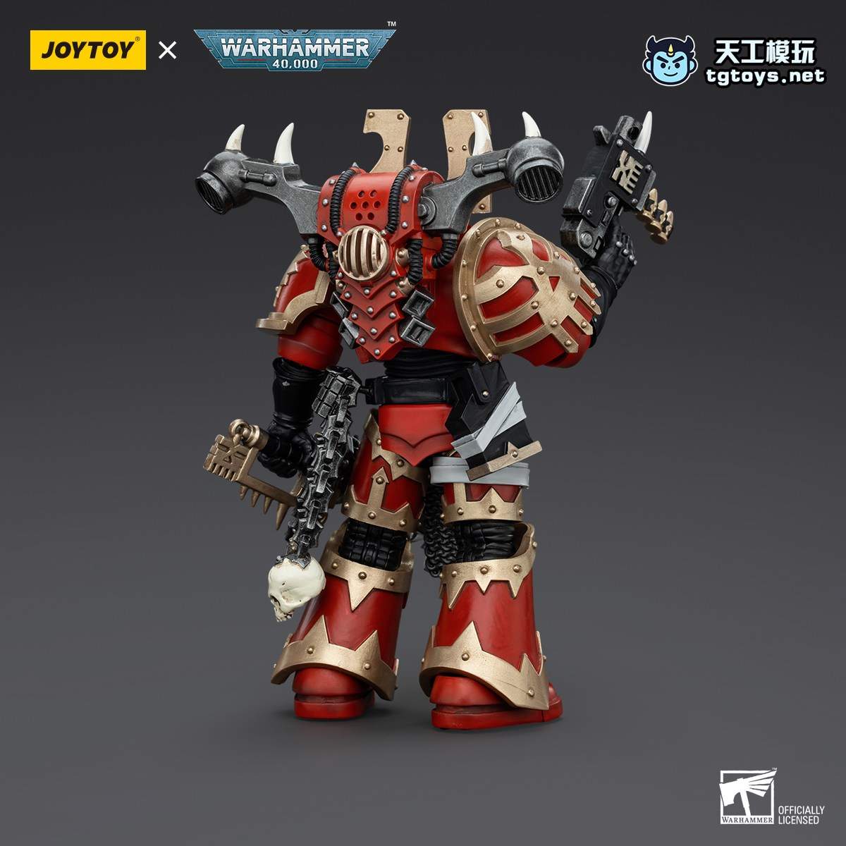 狂战士1 缩略图 2
