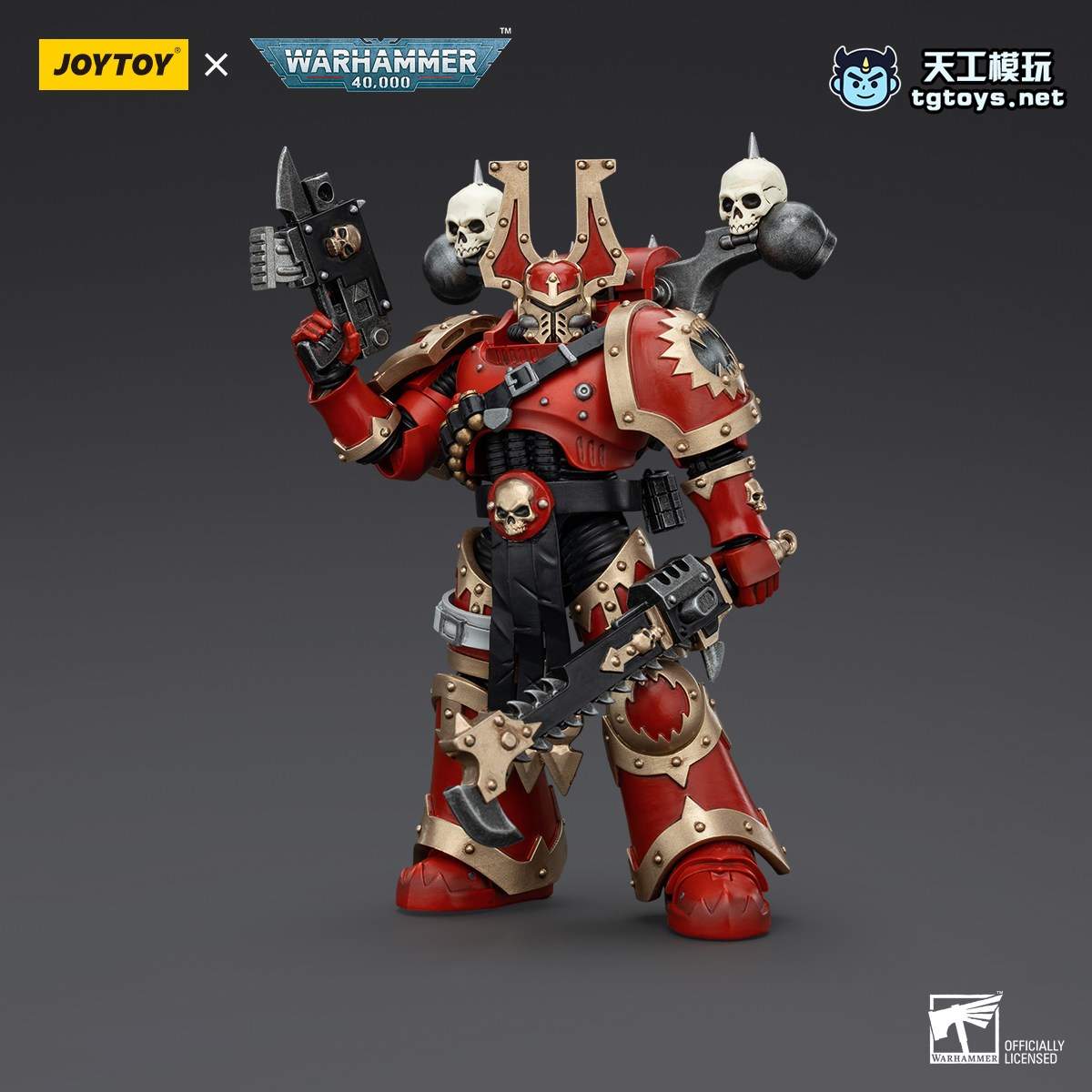 狂战士2