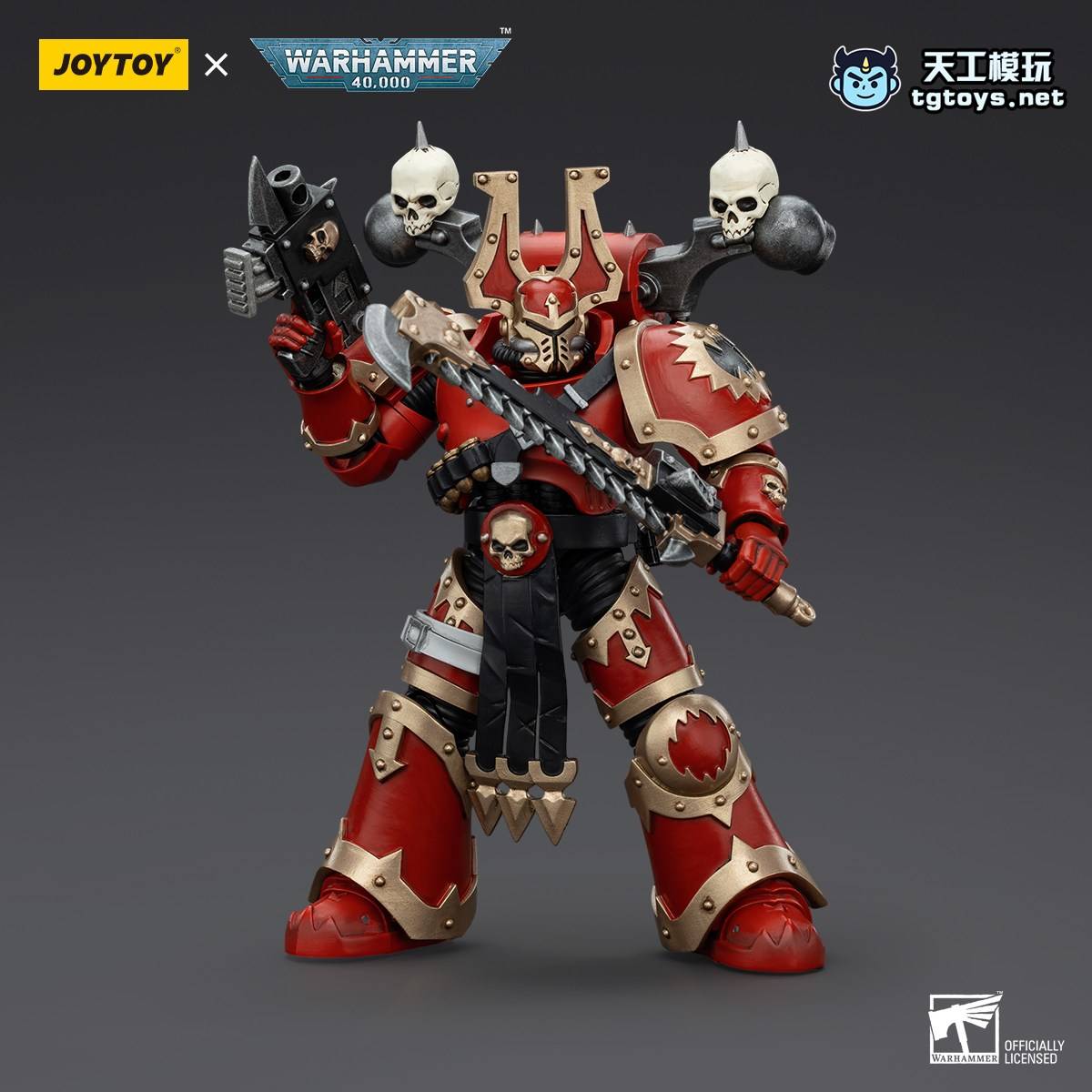 狂战士2 缩略图 3