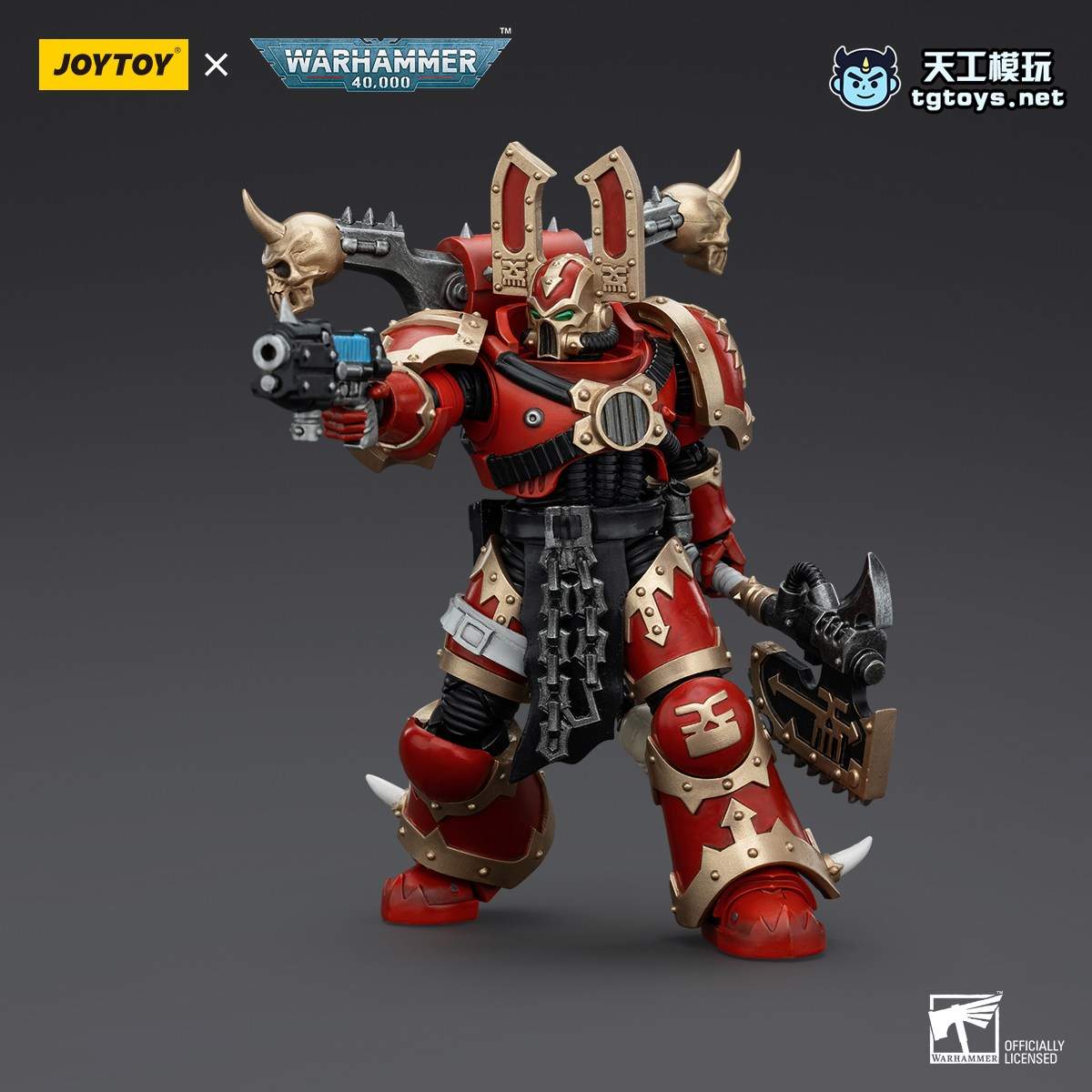 狂战士3