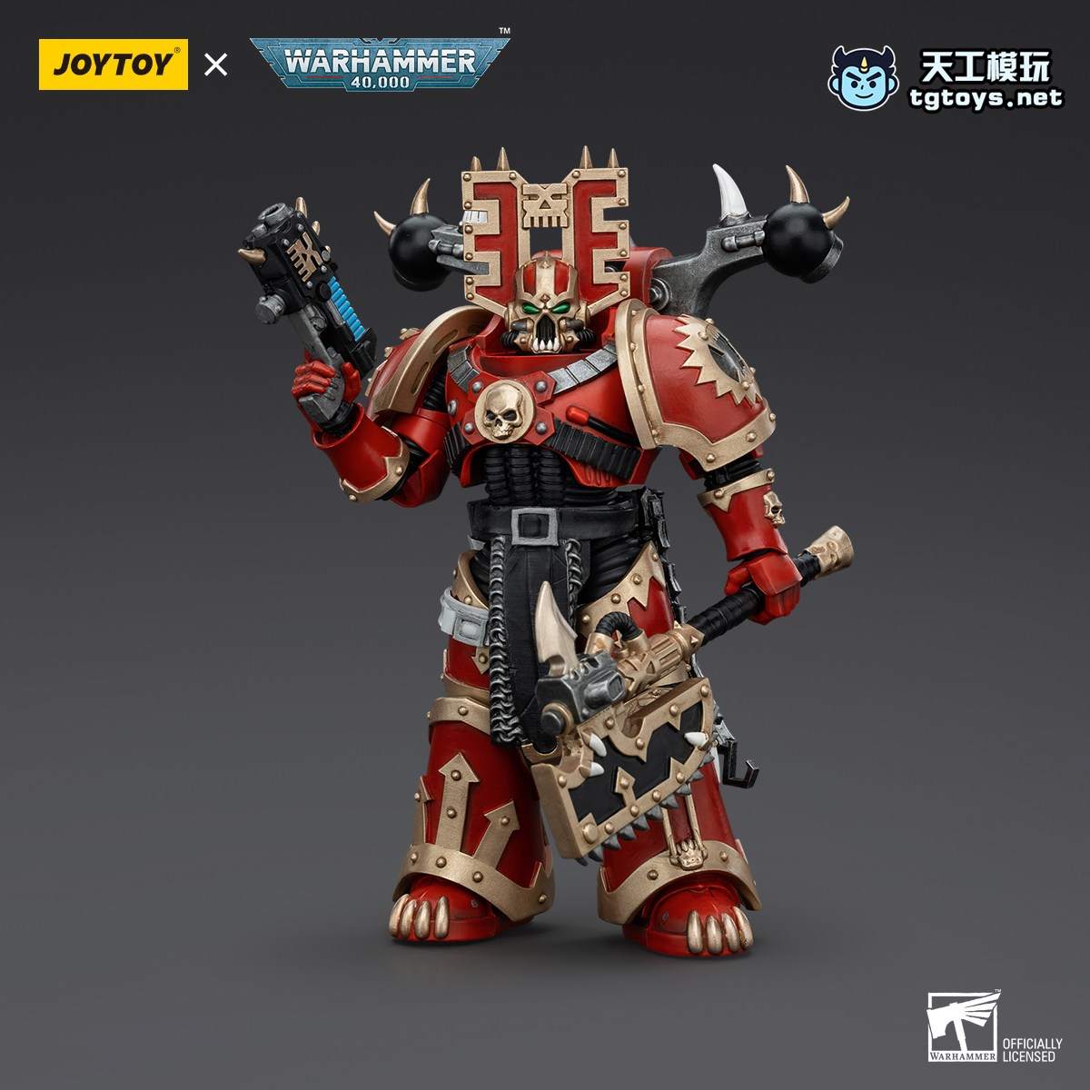 狂战士4