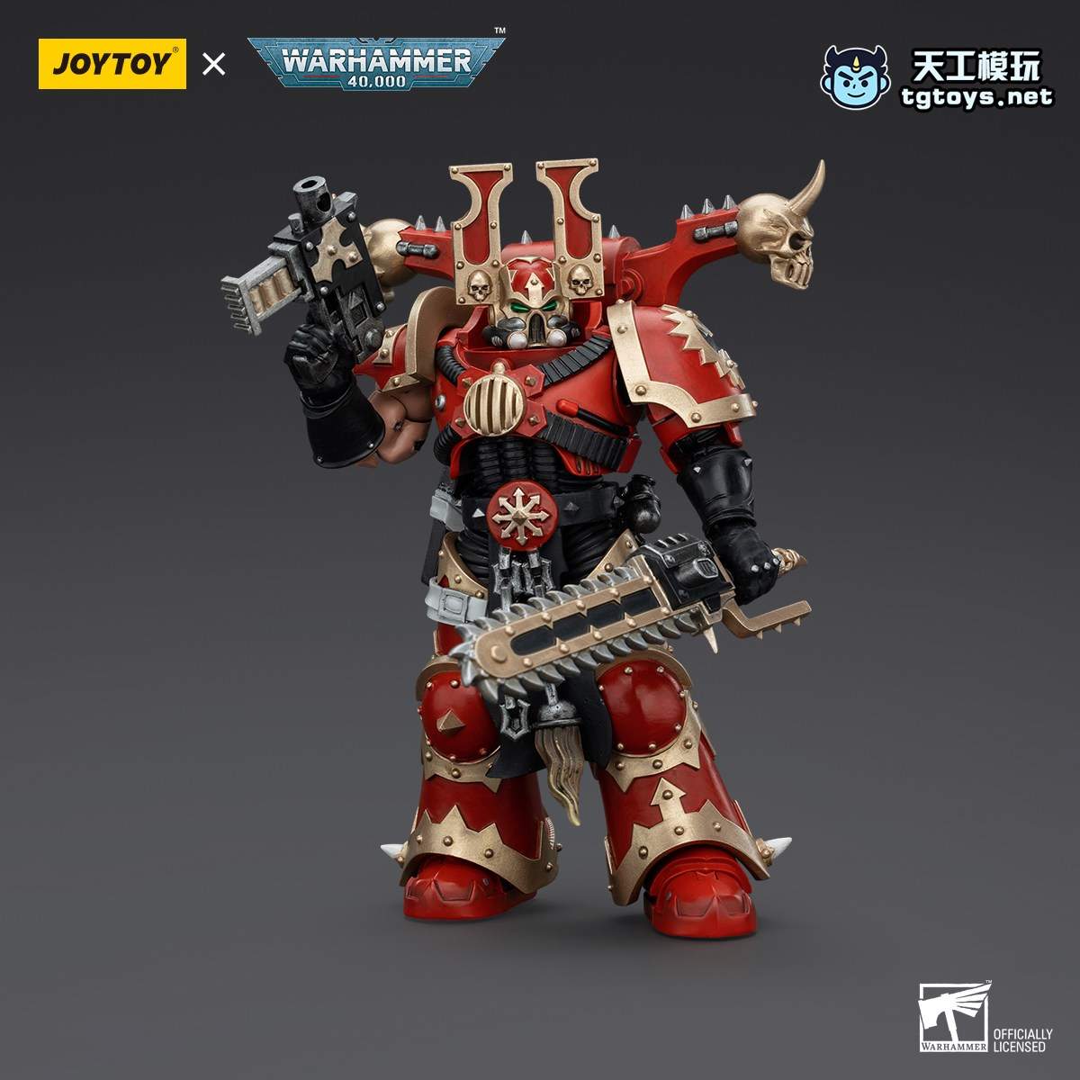 狂战士5