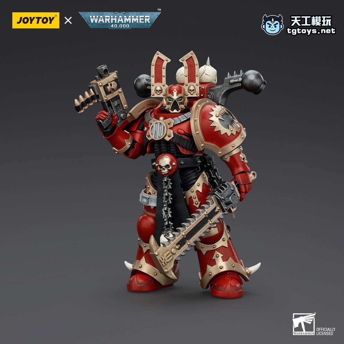 狂战士6