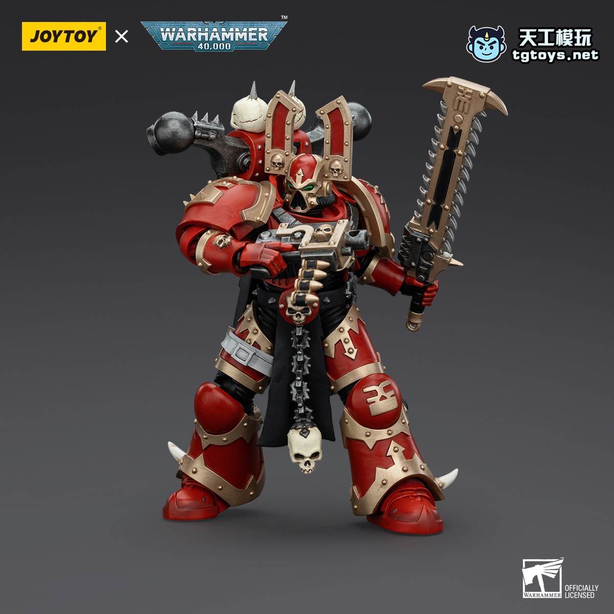 狂战士6 缩略图 3