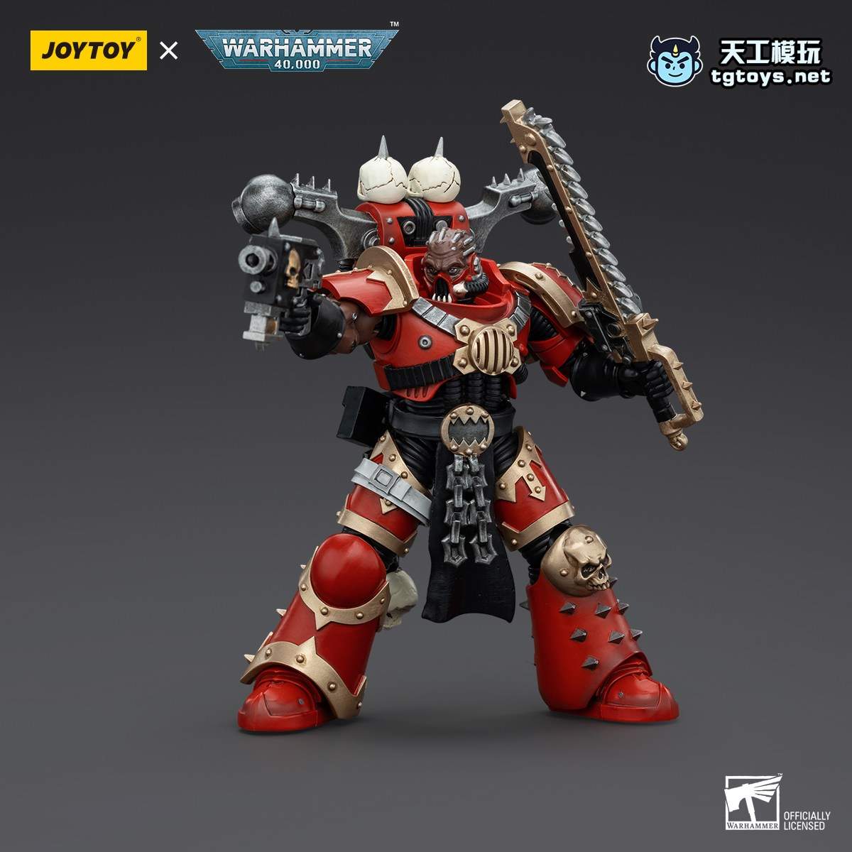 狂战士7