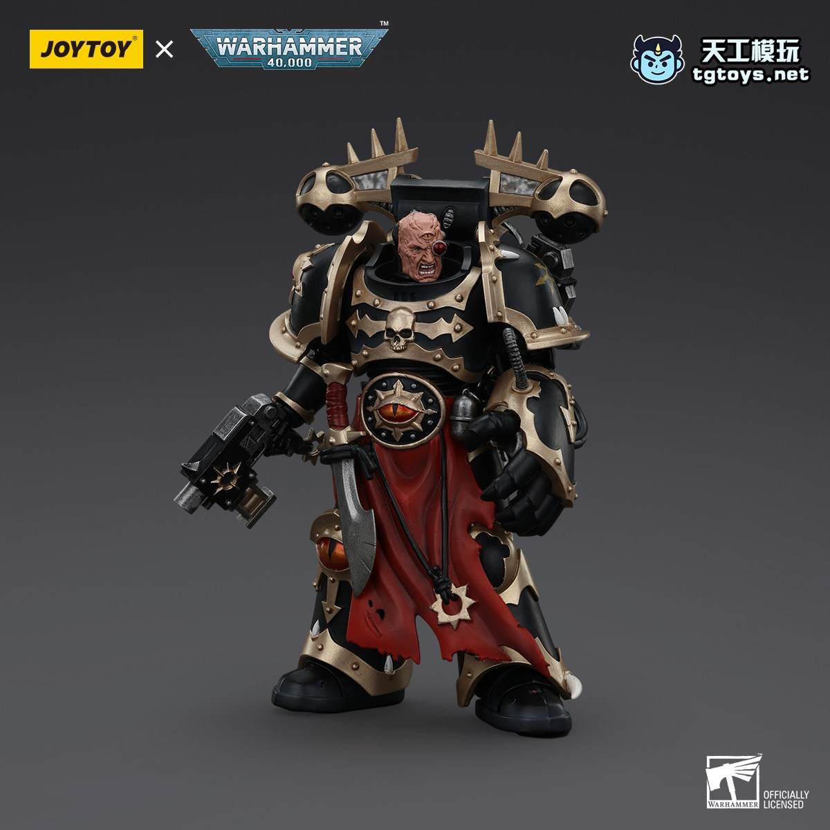 神选战士 缩略图 4