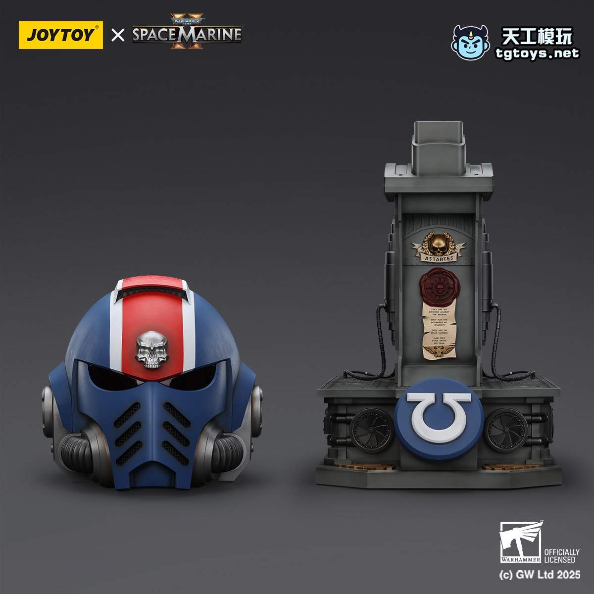 泰图斯之MKX头盔和底座 缩略图 4