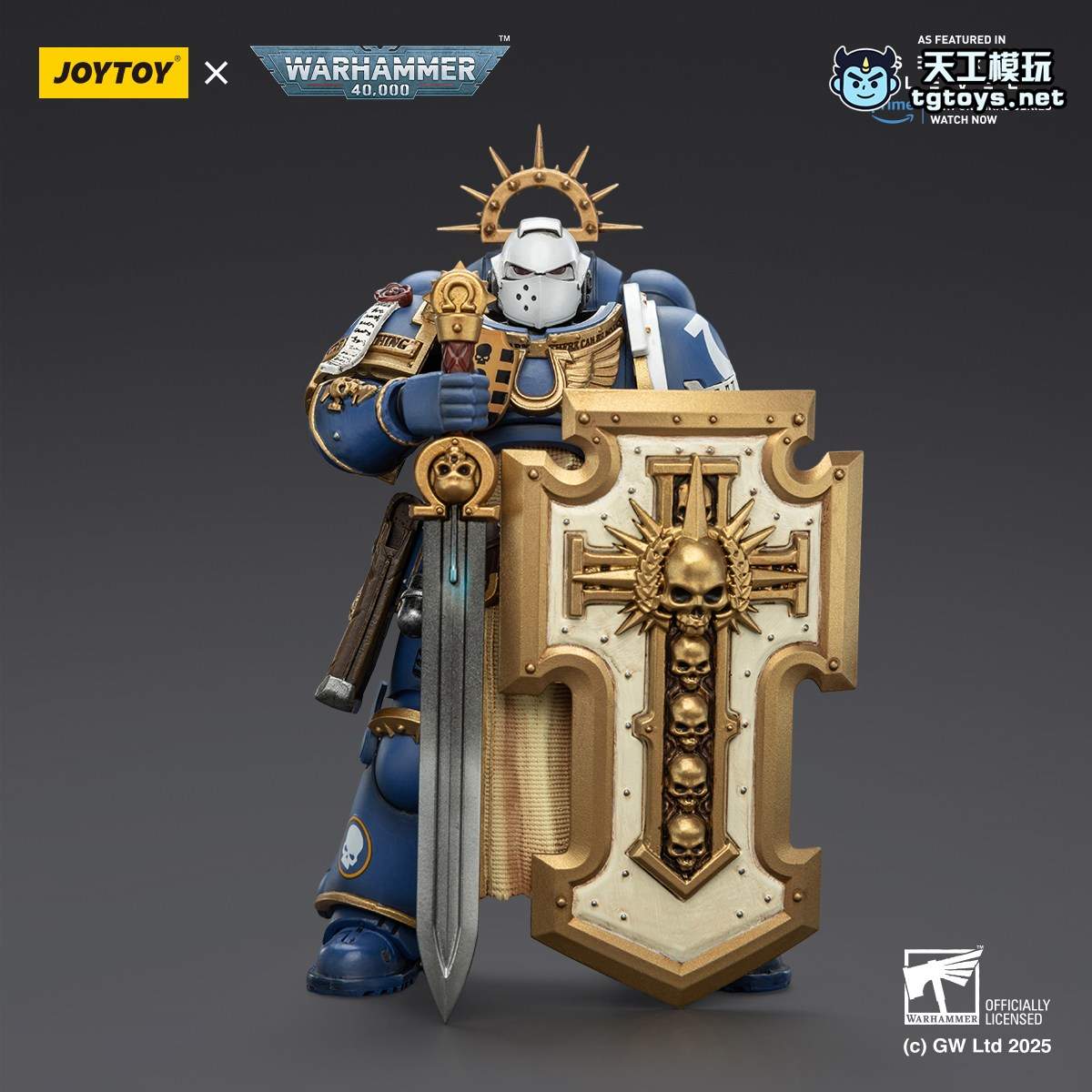 勒凡图斯
