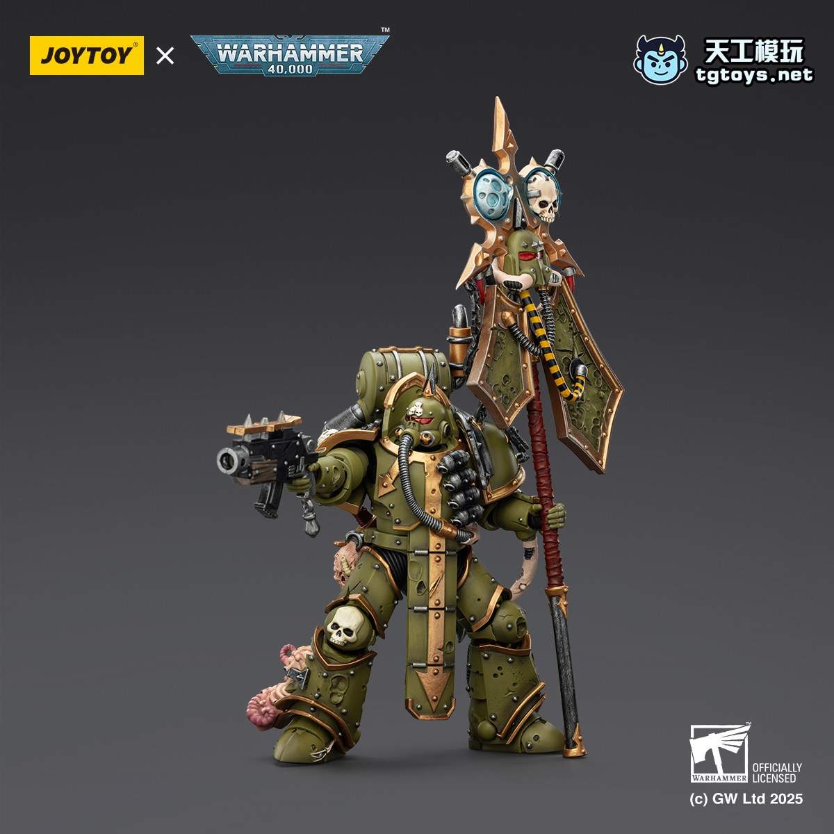 瘟疫战士