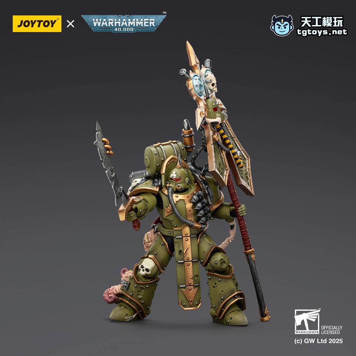 瘟疫战士 缩略图 4
