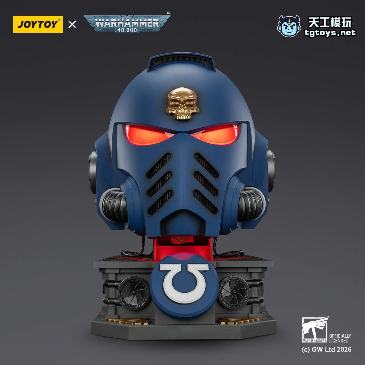 MkX头盔和底座