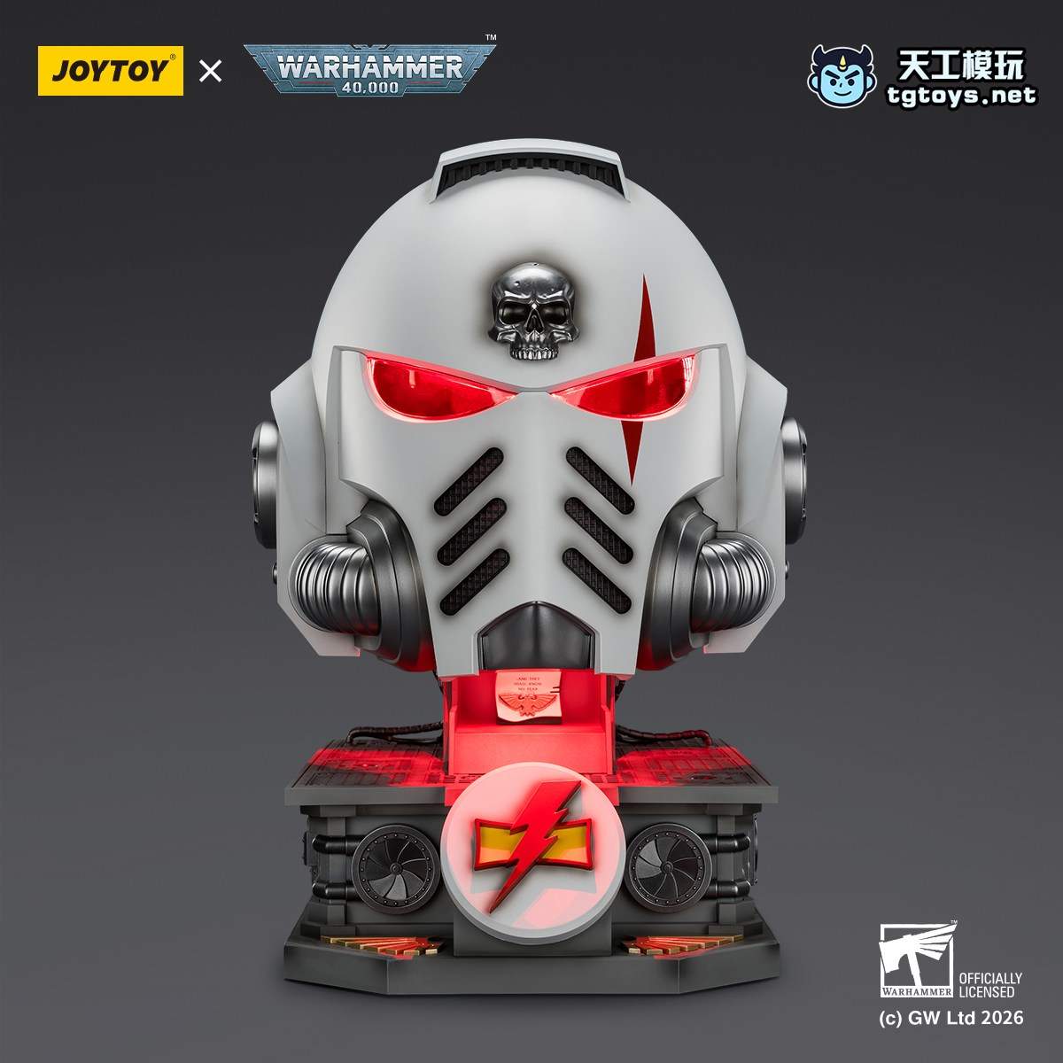 MkX头盔和底座