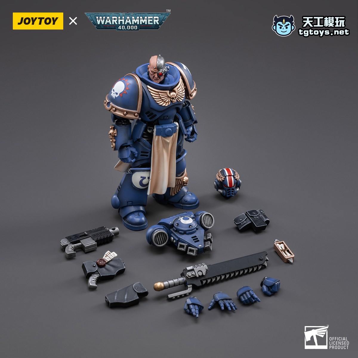 豪拉提斯 缩略图 4