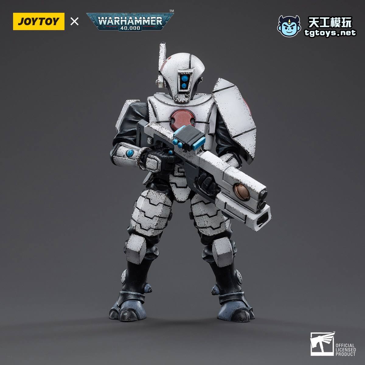 火战士 缩略图 5