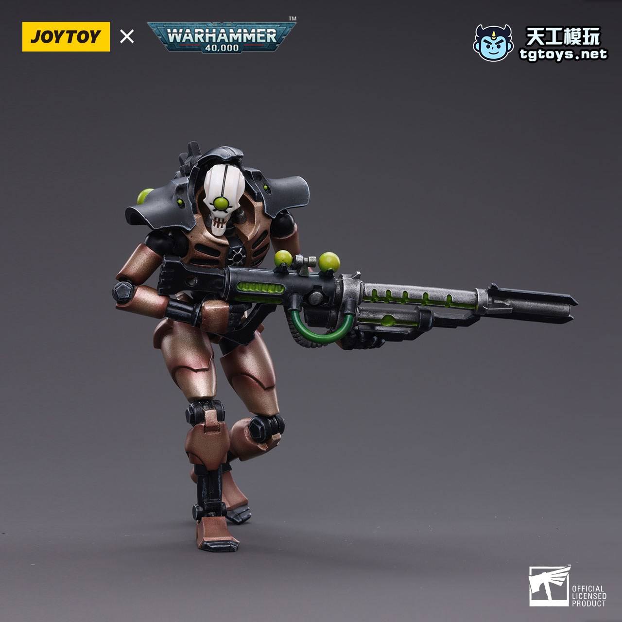 死印战士