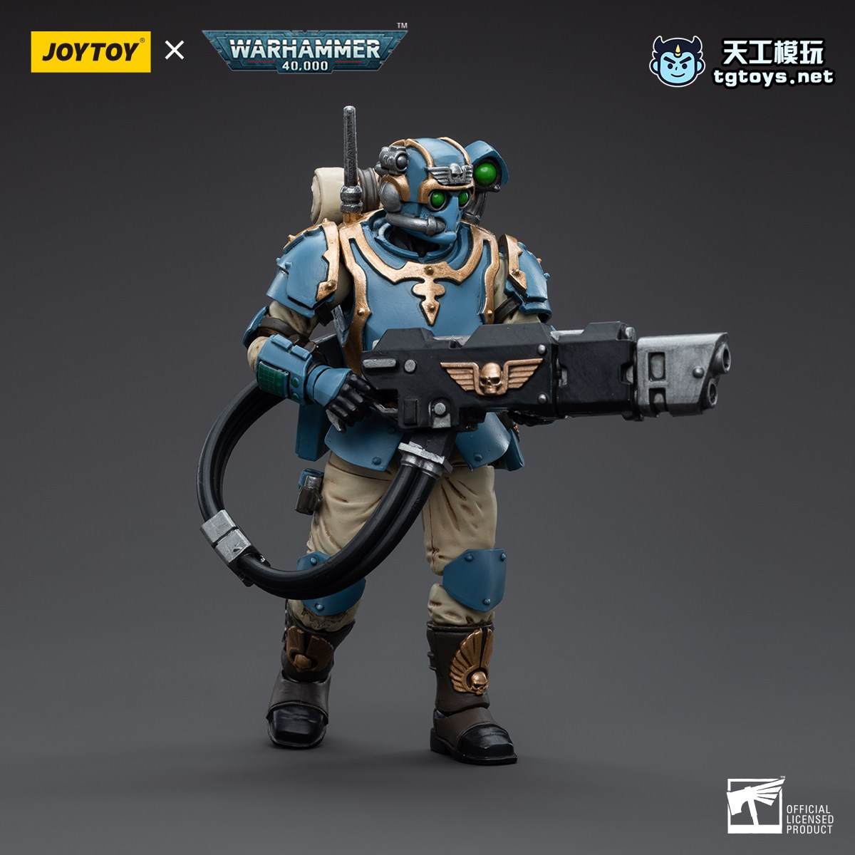 射手 缩略图 3