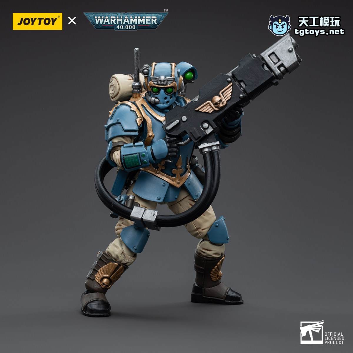 射手 缩略图 4