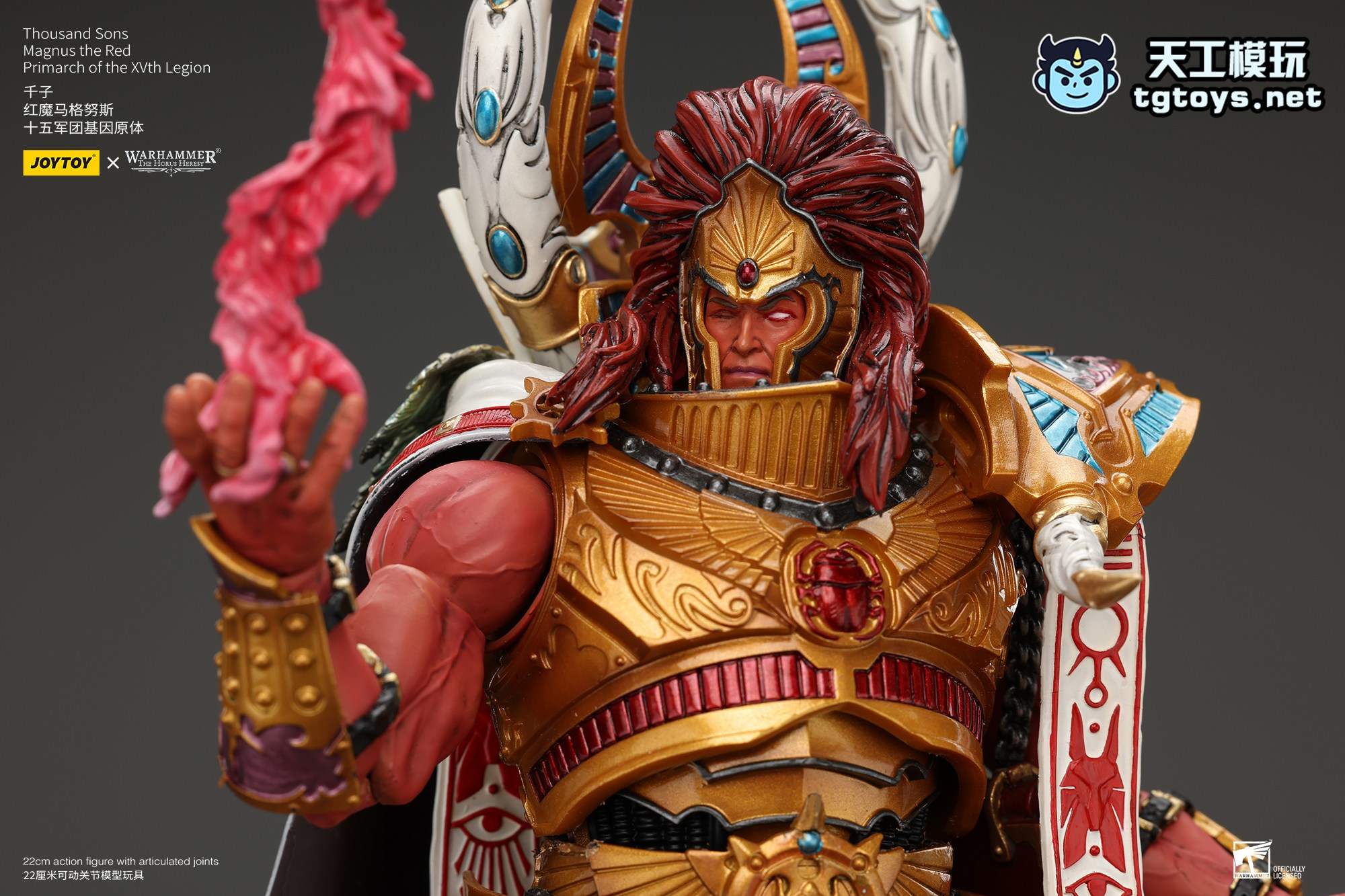 红魔马格努斯 缩略图 2