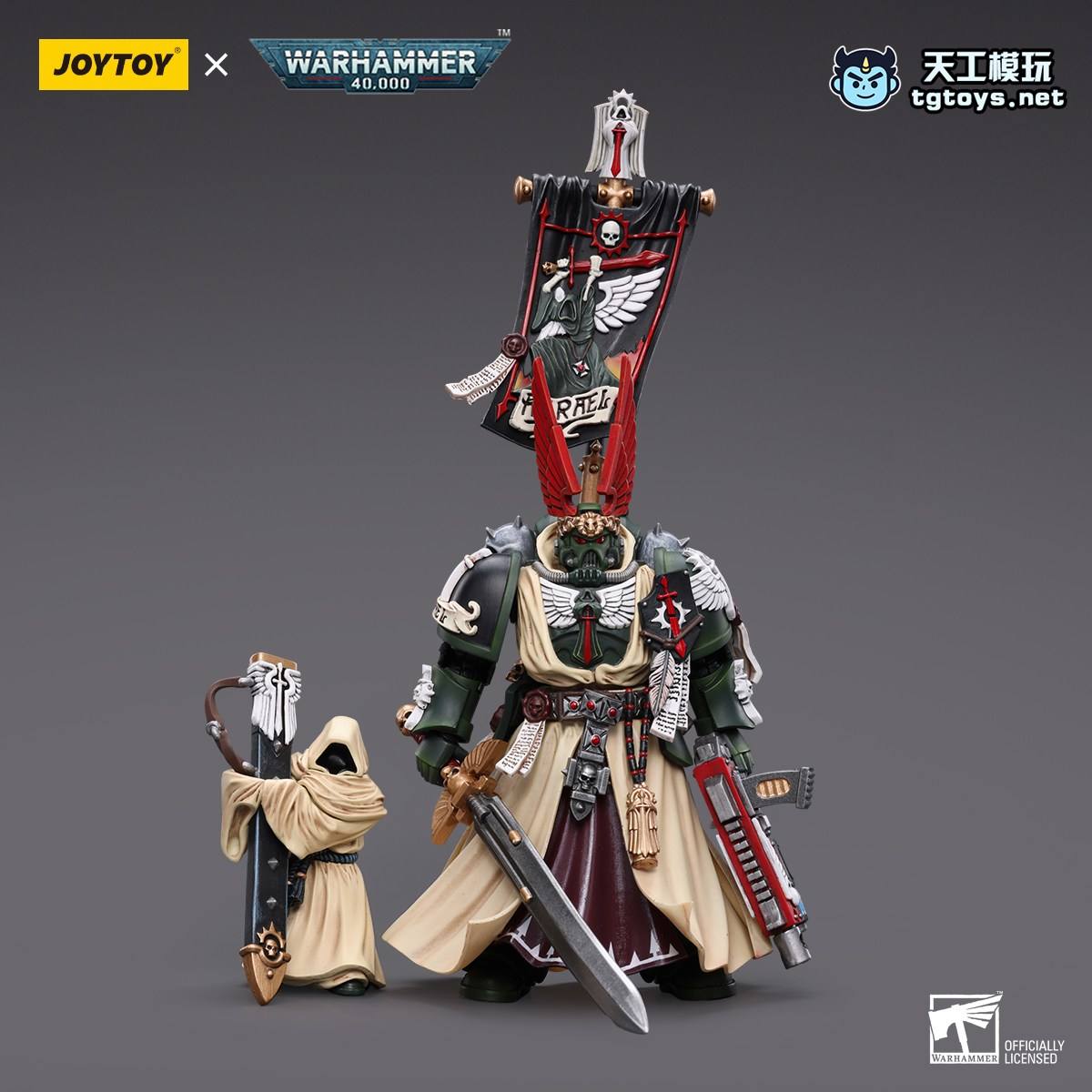 阿兹瑞尔