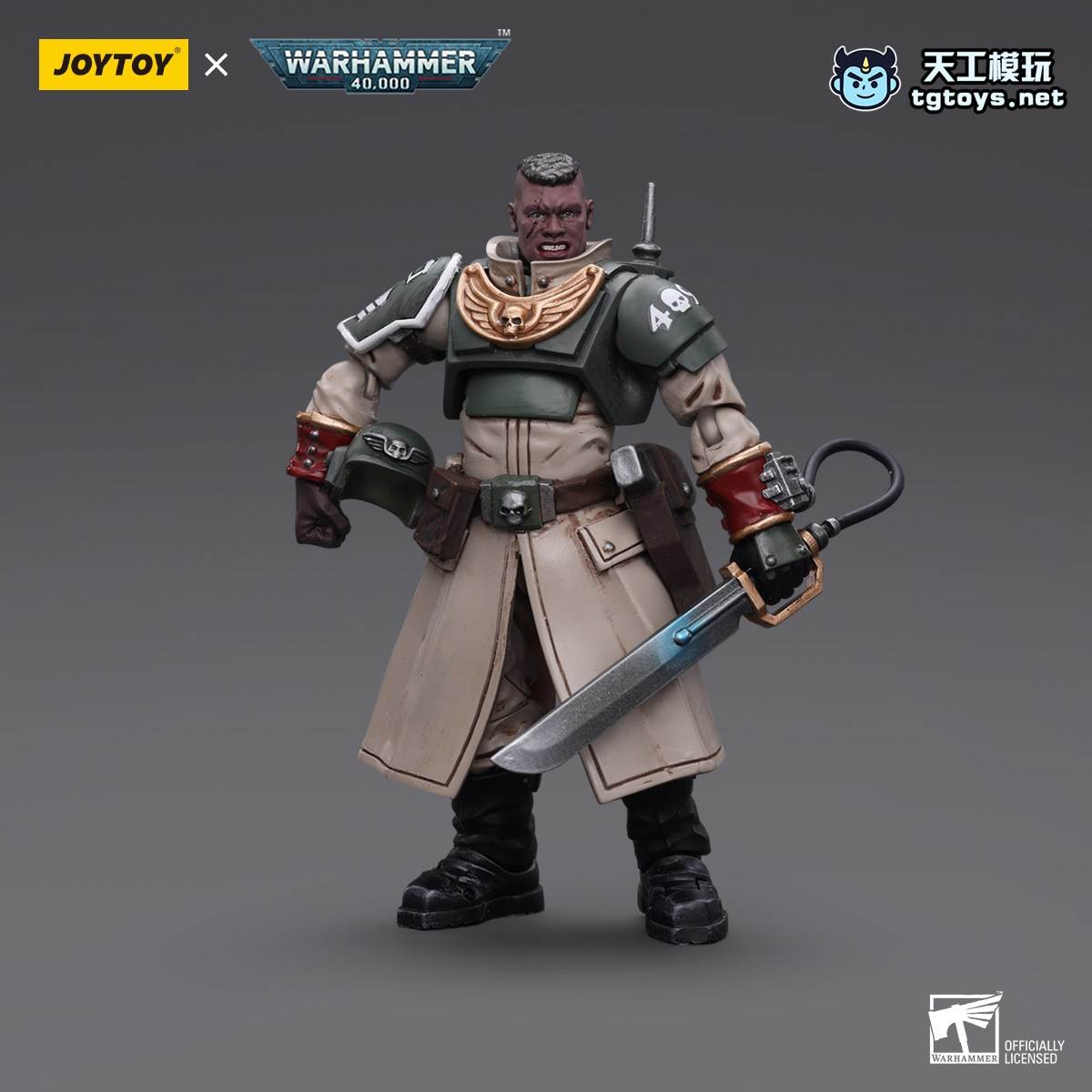 士官