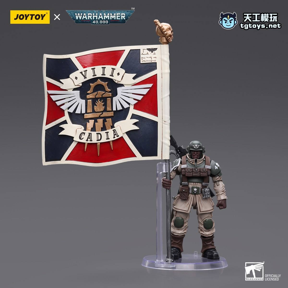 老兵