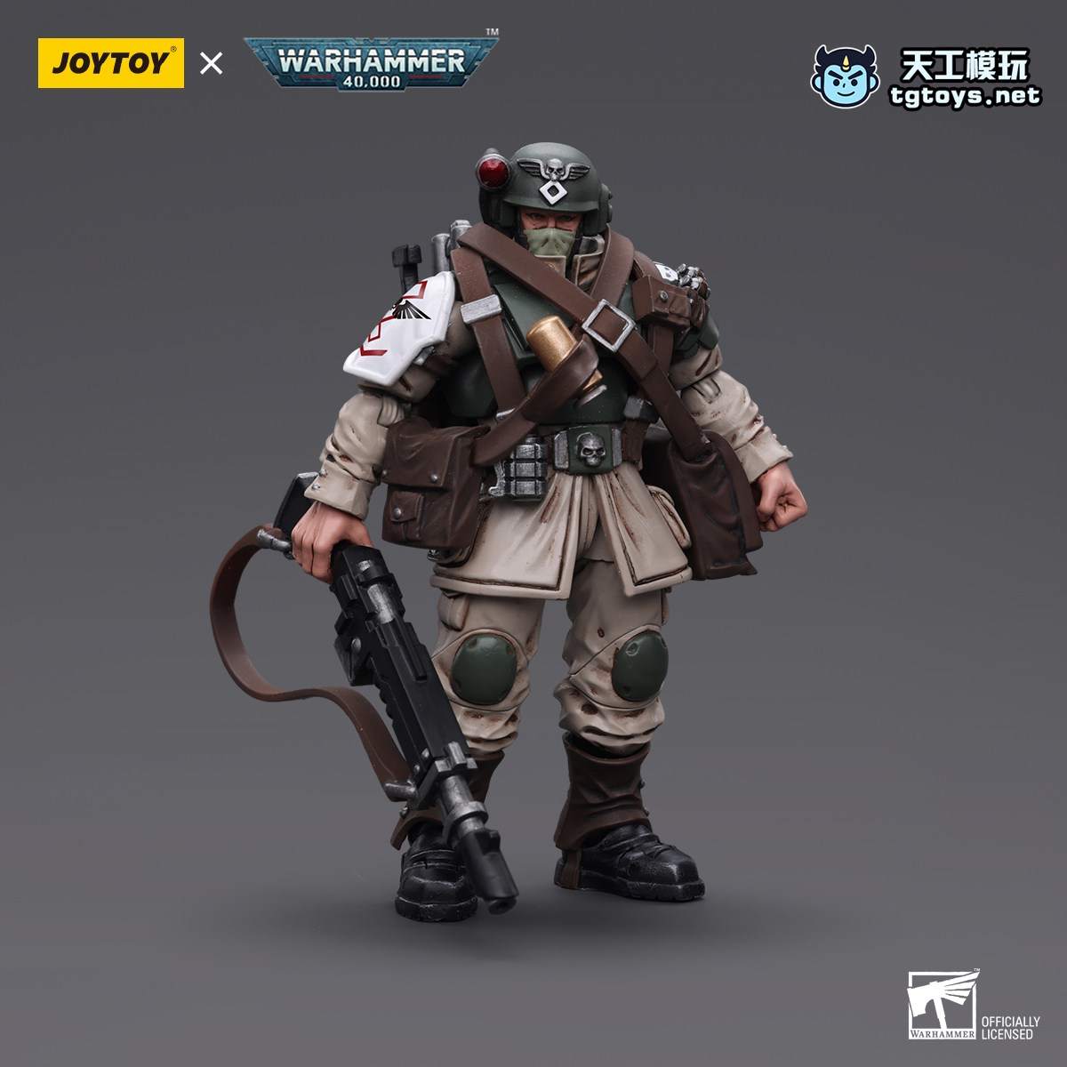 老兵