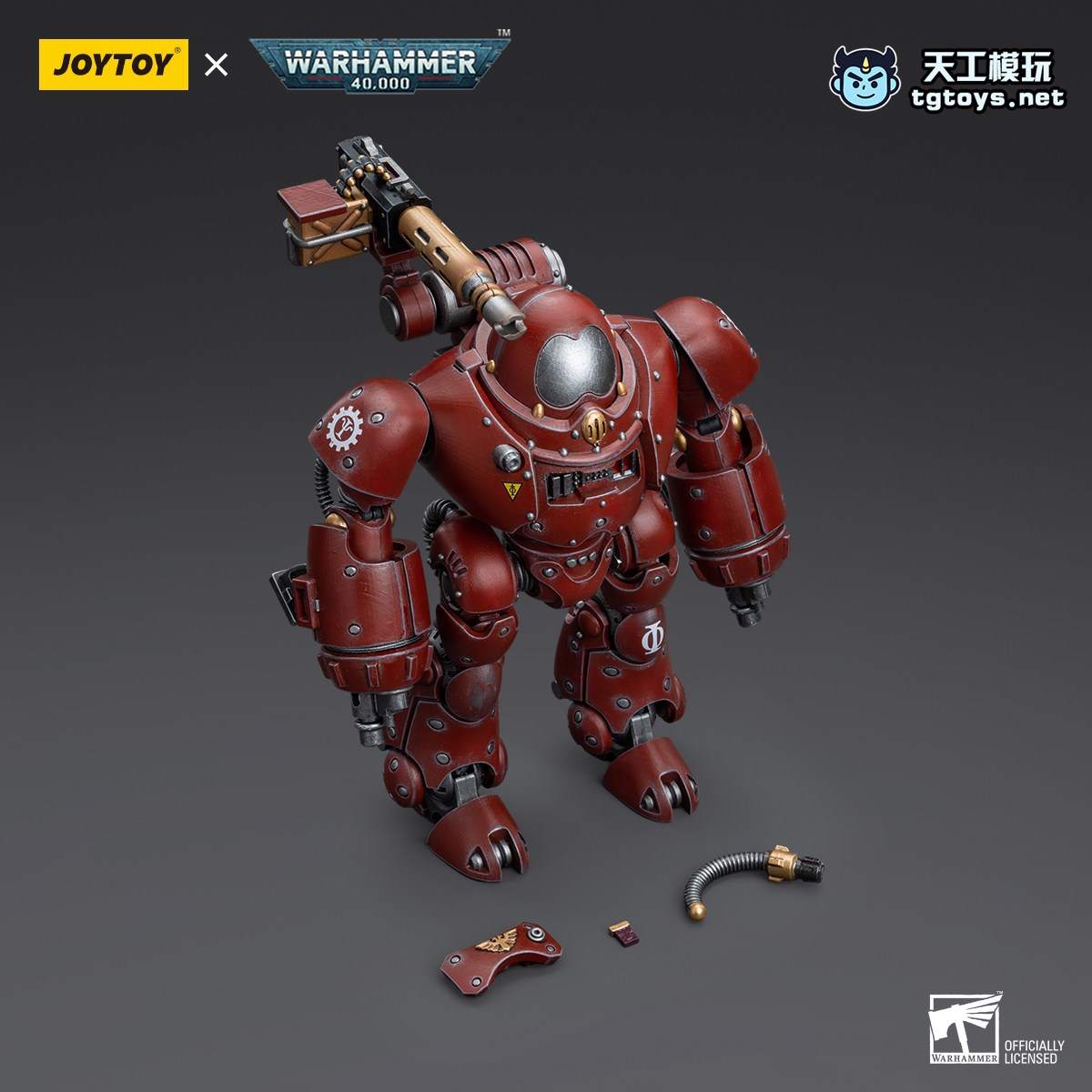 卡斯特兰机器人 缩略图 4
