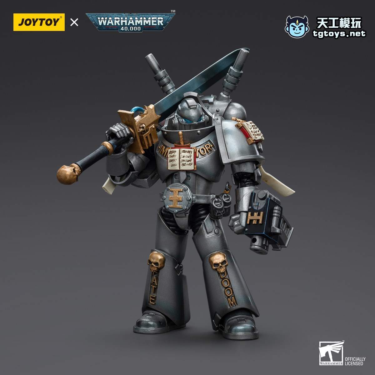 骑士